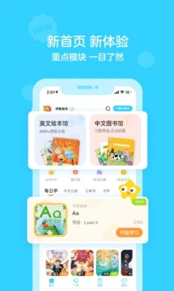汾appٷͼ2