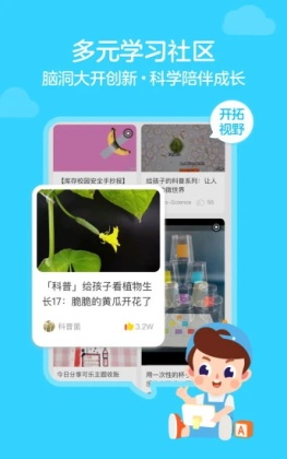 汾appٷͼ3