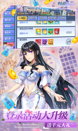 У׵SSR䣩޽Ұͼ4