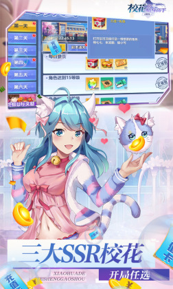У׵SSR䣩޽Ұͼ1