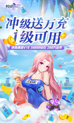 У׵SSR䣩޽Ұͼ0