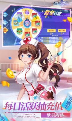 У׵SSR䣩޽Ұͼ3