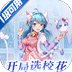 У׵SSR䣩޽Ұ1.0.0001׿