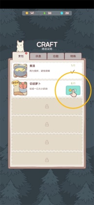 èƽͼ0