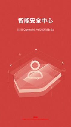 一创智富通app预览图