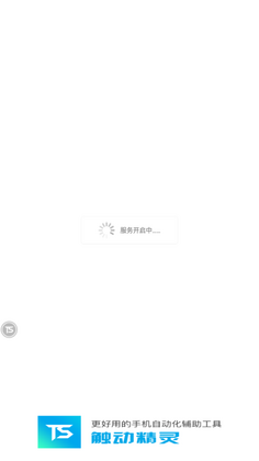 �����������°汾��ͼ0