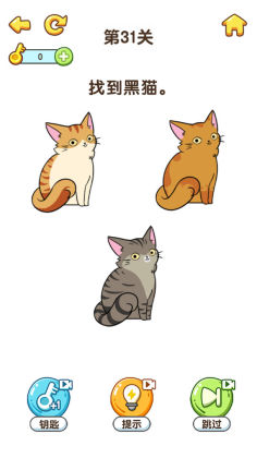 ��ǿ����6��Ϸ��ͼ3