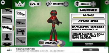 Stickman Rope Hero(Ӣ޳Ʊ)ͼ0