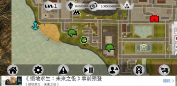 Stickman Rope Hero(Ӣ޳Ʊ)ͼ1