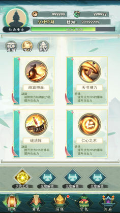 ĻϷͼ2