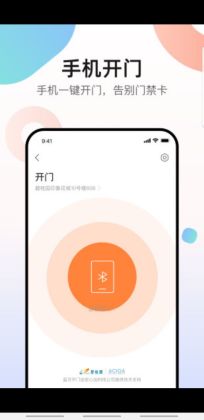 ˻appͼ0