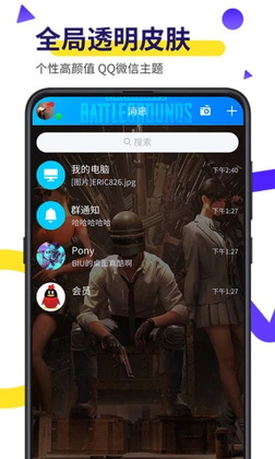biu��Ƶ�����������°�Ԥ��ͼ