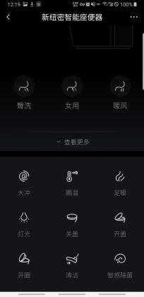 �����ƾ�app��׿���½�ͼ0