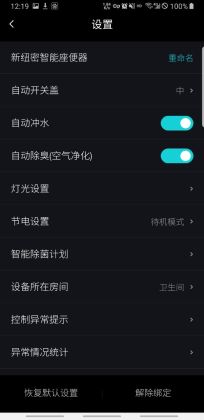 �����ƾ�app��׿���½�ͼ2