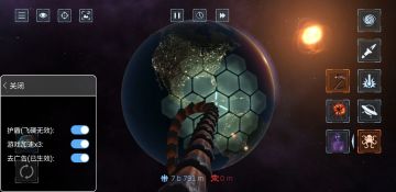 ģò˵ͼ2