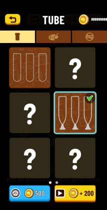Water Sort Puzzle(ˮ֮޽ƽ)ͼ1