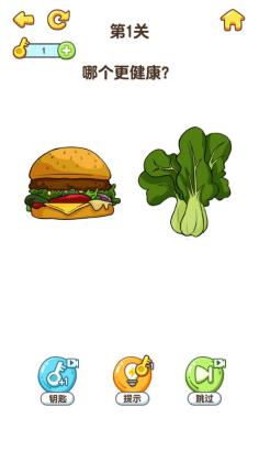 ��ǿ����6�ƽ���ͼ3