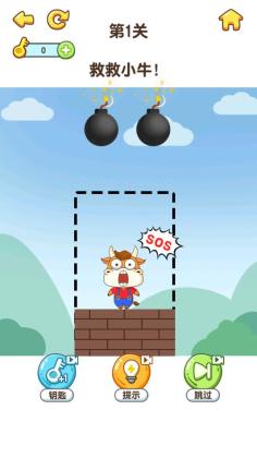 ��ǿ����6�ƽ���ͼ1