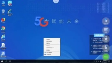 ƵԹٷͼ2