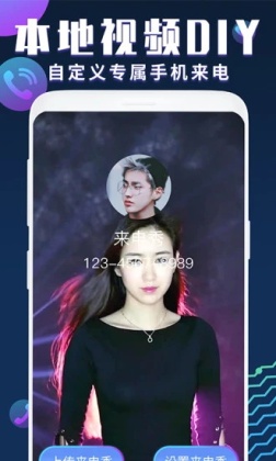 ٷappͼ2