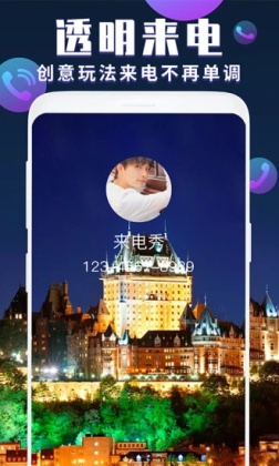 ٷappͼ3