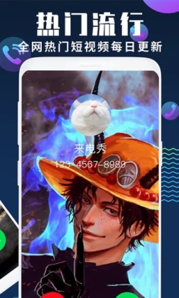 ٷappͼ1