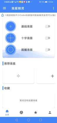 ׼Ǿ2025°ͼ1