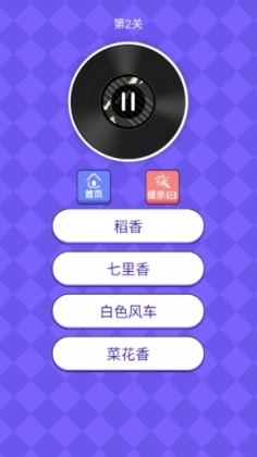 ǿ¸ͼ2