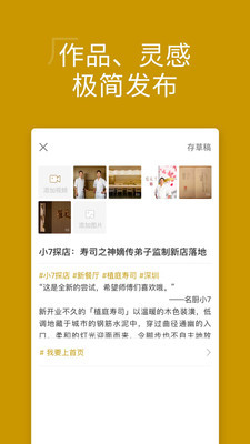 appͼ2