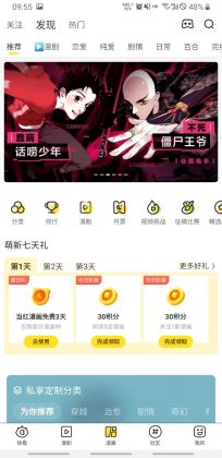 쿴ٷͼ2