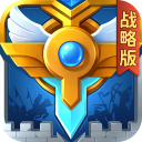 Ӣ֮ս԰ٷ1.1.48.0׿