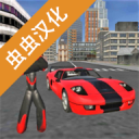 Ӣİ治ƽ3.9.1׿