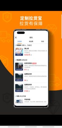 ˾app°ͼ0