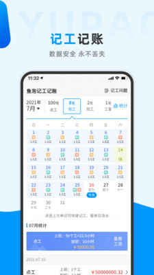 appһйͼ2