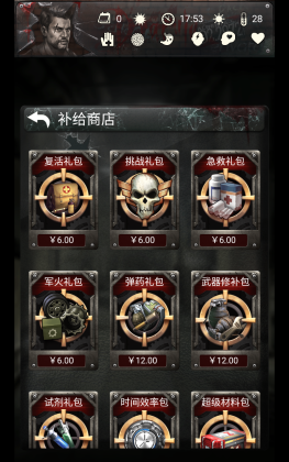 ռ2ƽ޹ͼ3