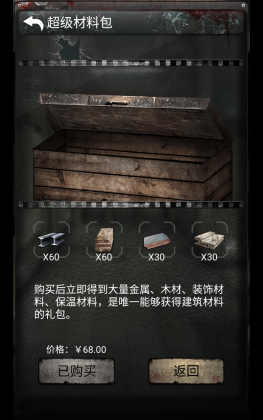 ռ2ƽ޹ͼ4