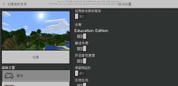 ҵ޵аͼ1