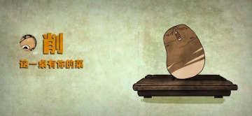 尼克才是杀手免广告版截图2