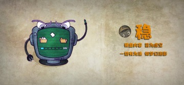 尼克才是杀手免广告版截图0