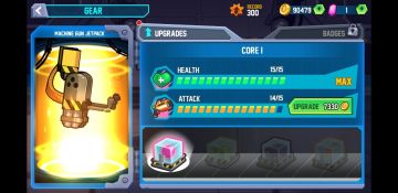 Jetpack 2(2޽Ұ)ͼ3
