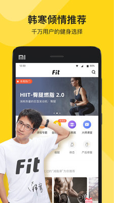 fitappͼ0