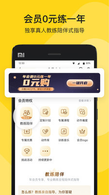 fitappͼ1