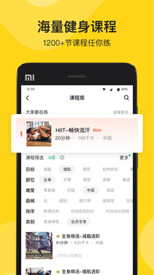 fitappͼ3
