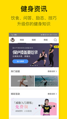fittime˶appͼ1