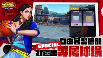 ��ͷ����2����������̨���ͼ0