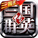 ȺӢϷ1.26.1汾