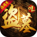 Ĺol°汾2.934ΰ