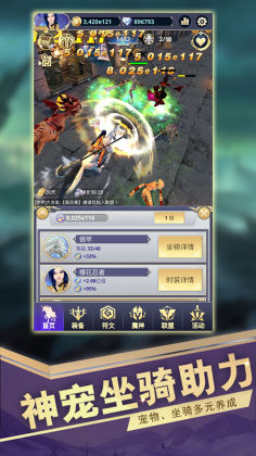 Զ֮Ϸͼ1
