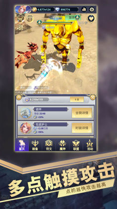 Զ֮Ϸͼ0