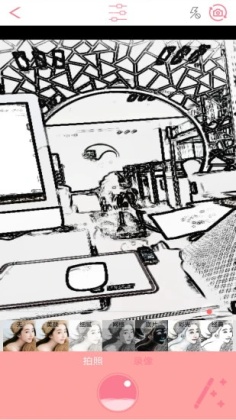 app׿ͼ2